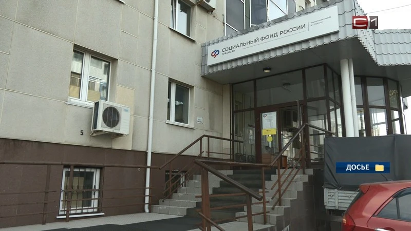 Как пенсионерам из Югры получить компенсацию за проезд к месту отдыха и обратно
Более 11 тысяч пенси