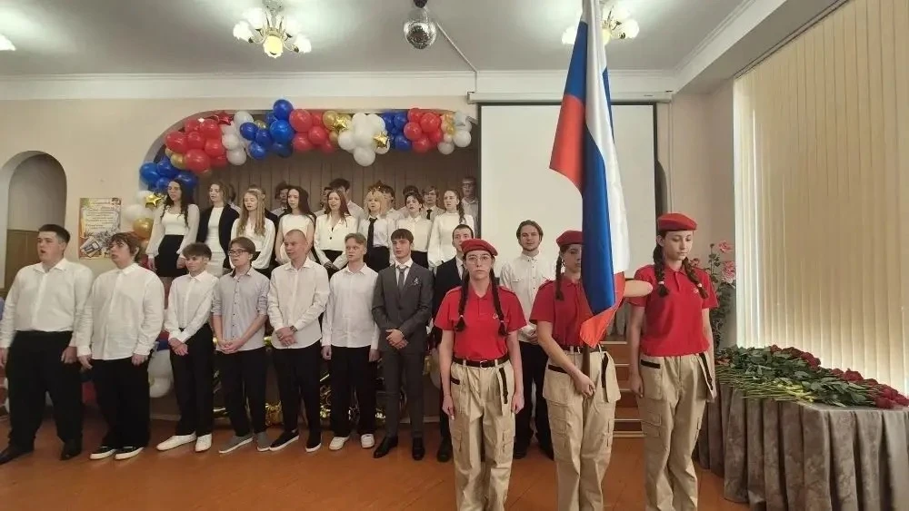 🎉 Последний звонок в отделении Федюково! 🔔