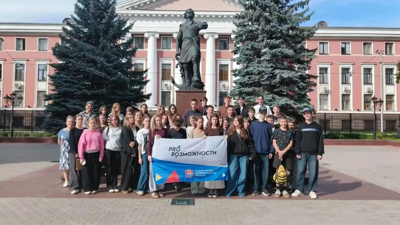 ☝️28 августа обучающиеся нашей школы стали участниками профориентационной экскурсии в р...