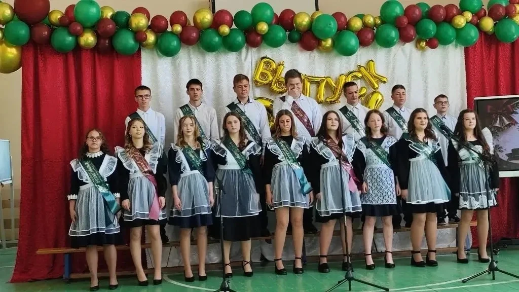 Уважаемые выпускники, дорогие учителя и родители Байкаловского района!