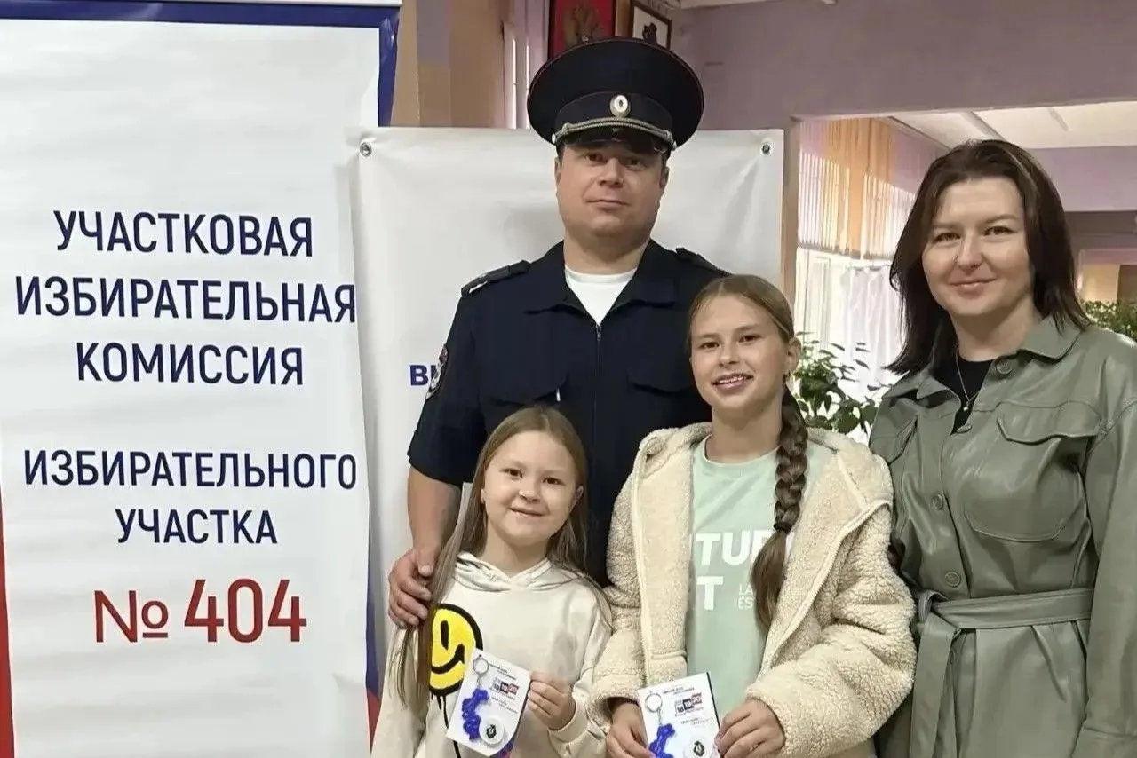Голосование в Хабаровском крае в рамках единого дня голосования 20 сентября 2026 года з...