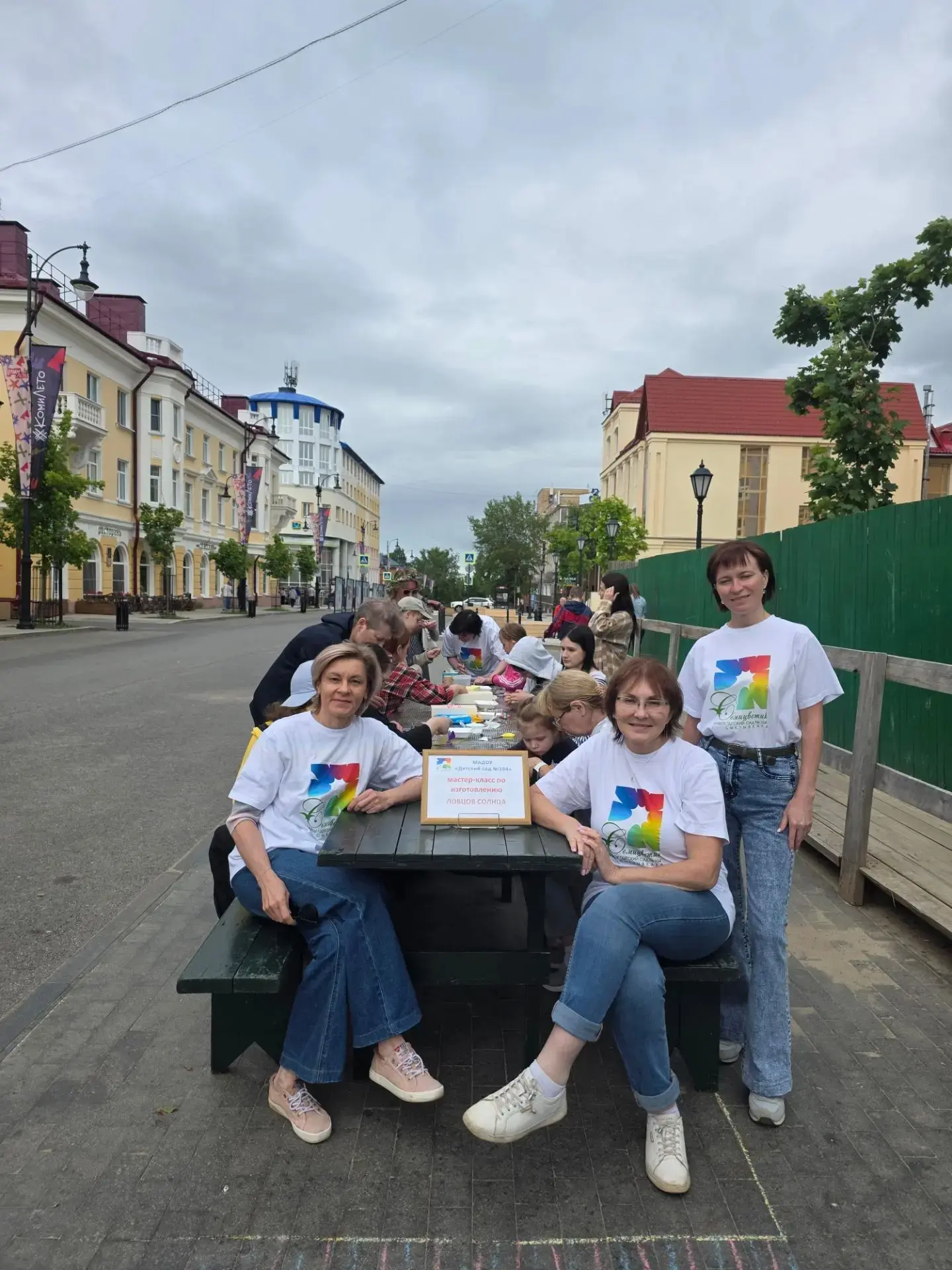 Участие Детского сада N104 в работе городских площадок "Сыктывкарское лето"🤹