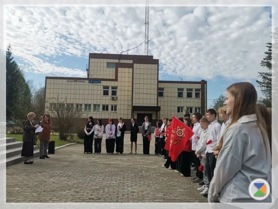 🕯️ ВАХТА ПАМЯТИ 🕯️  В нашей школе состоялось торжественное открытие «Вахты памяти».  «Вахта памяти» 