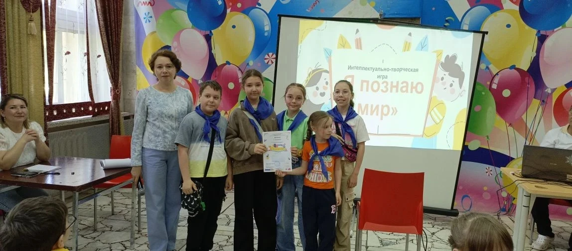 Педагоги Отдела интеллектуального развития продолжают проводить игры для пришкольных ла...