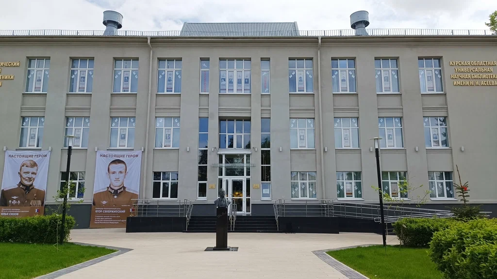 ✏️ Записать, чтобы сохранить память