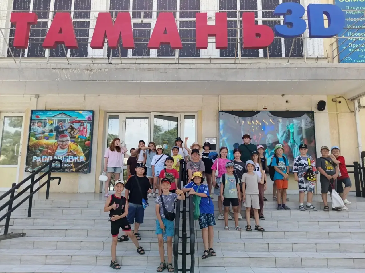 Девятый день в школьном лагере «Казачок»! 🎉🏖️

Сегодня, 9 июля, в нашем лагере «Казачок» был насыщ