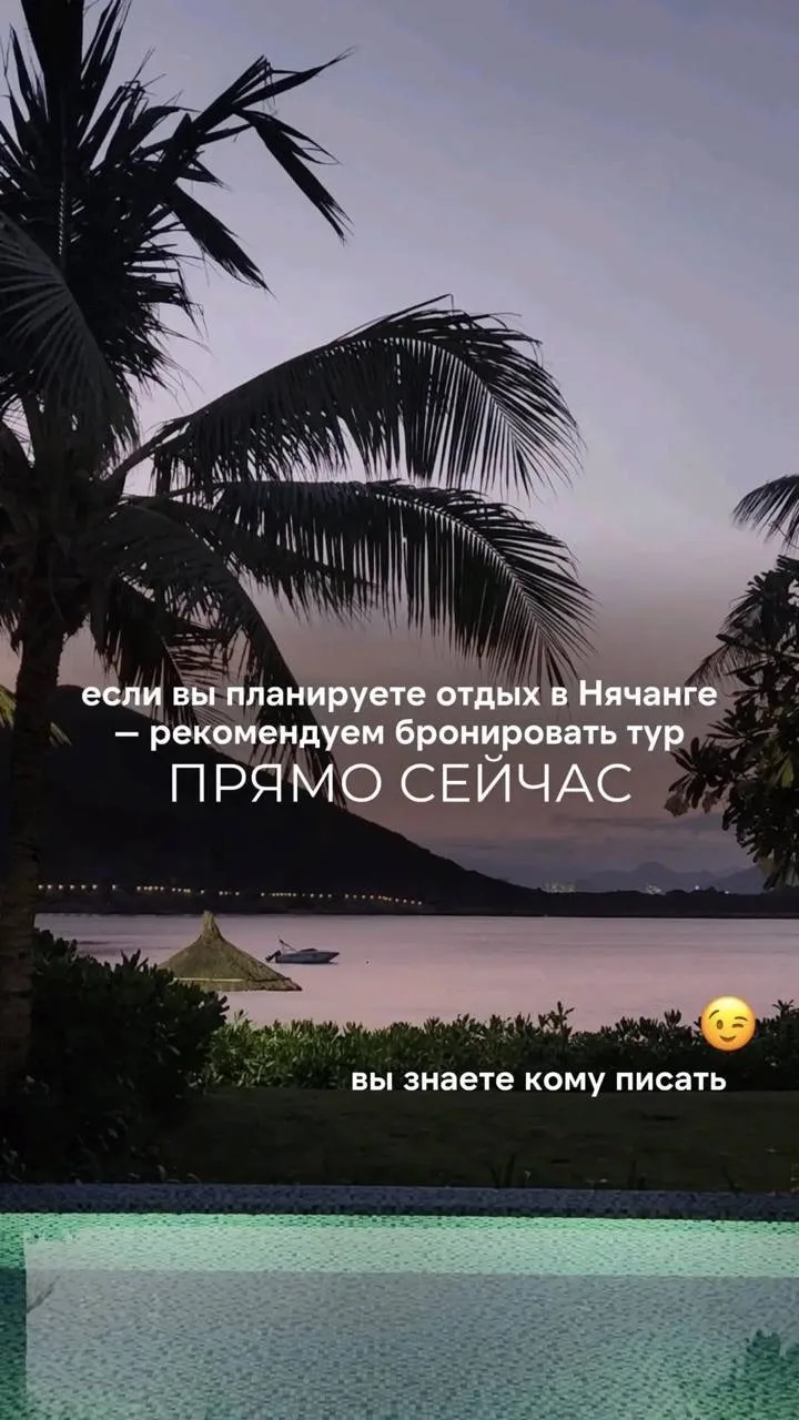«Путешествие в тысячу миль начинается с первого шага»