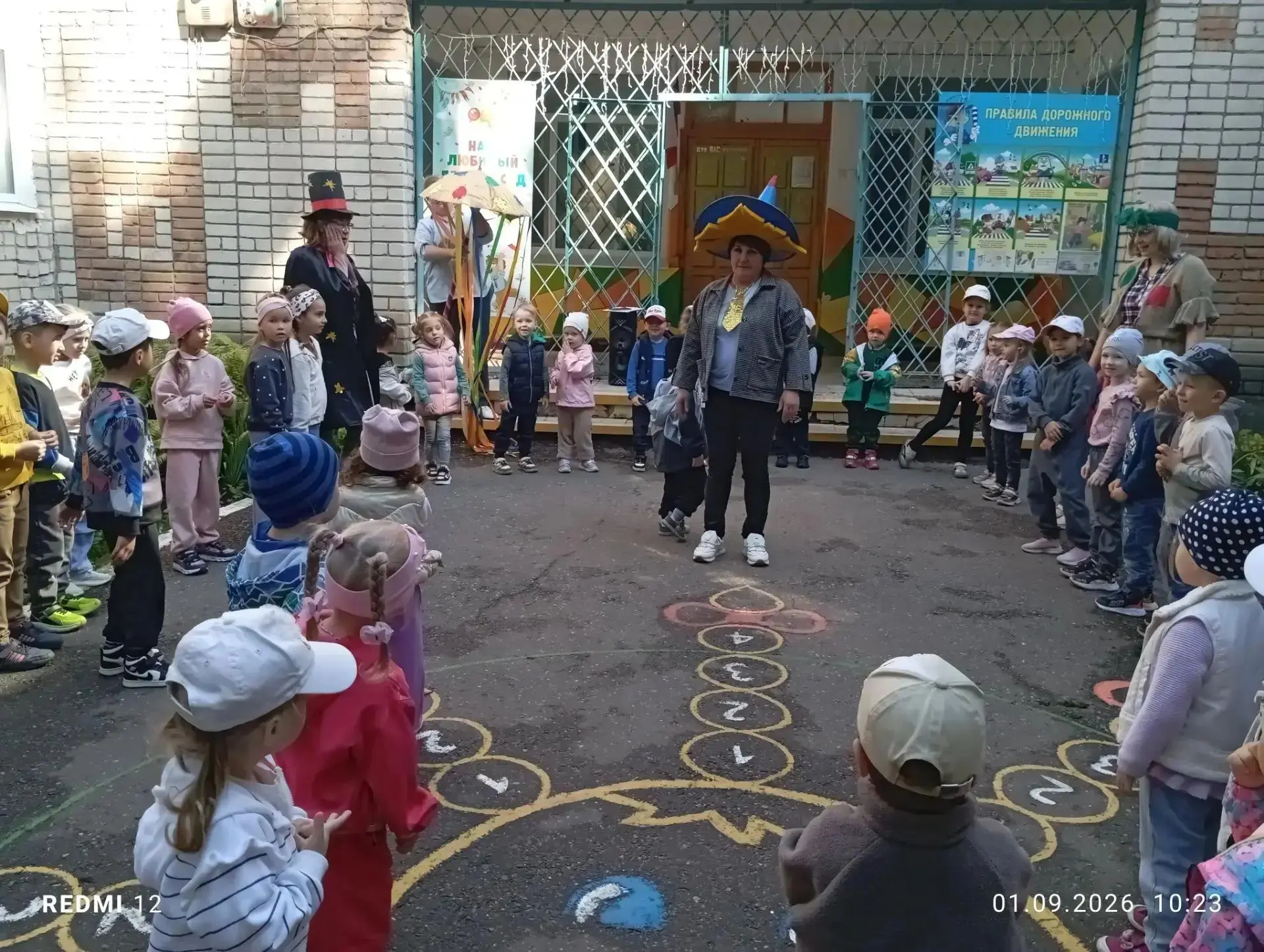 🎉 С Днём знаний, наши дорогие малыши! 🎉