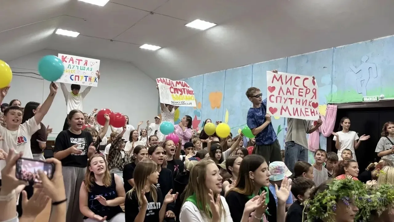 💫 Лето — это маленькая жизнь, а «Спутник» — её самое яркое созвездие! 

5 июля в лагере прошло одно