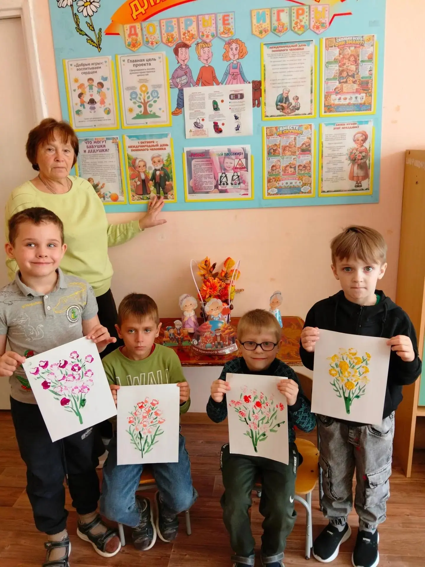 Люди пожилые,
