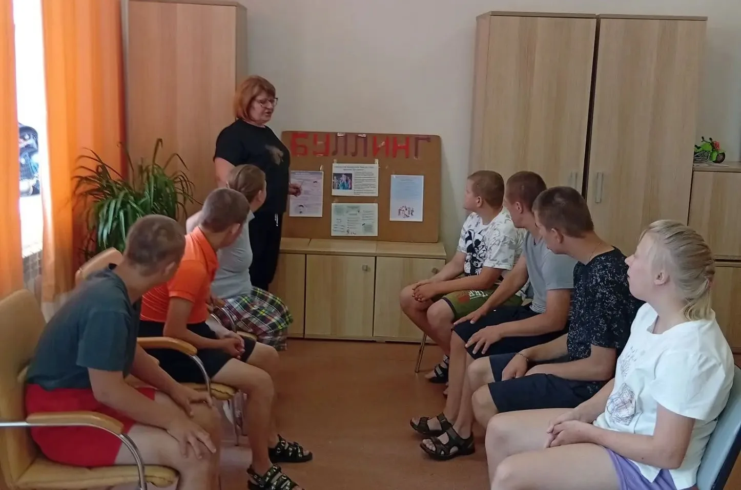 Профилактическая беседа буллинга "Как научиться жить без драки" С воспитанниками обсуди...