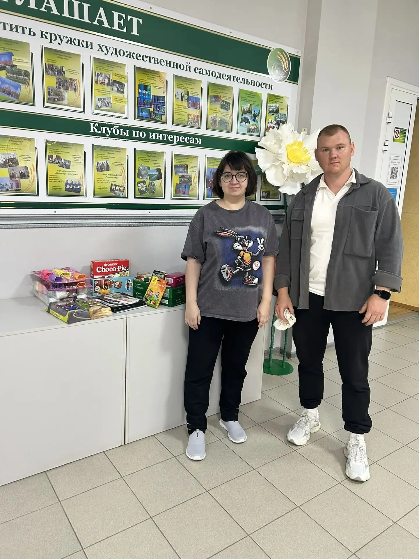 В гости к луганским дошколятам 🧸🇷🇺