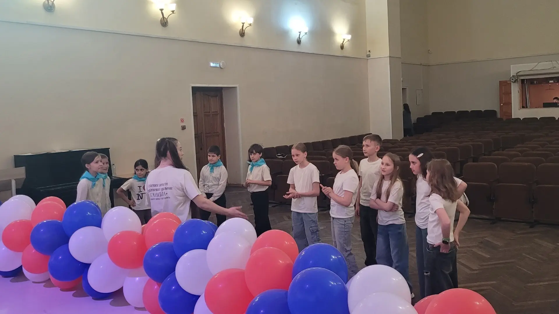 🎉 Игра‑путешествие «Моя семья»: приключения, сплочение  и море улыбок! 🎉 Сегодня команда 4 "В" класс