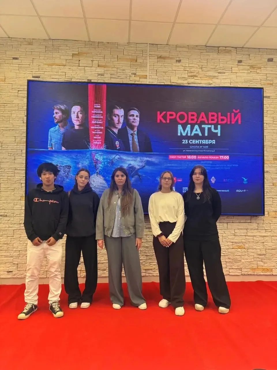 Один день из жизни советника: как они делают школьную жизнь ярче  🤔 Знаете ли вы, кто стоит за самым
