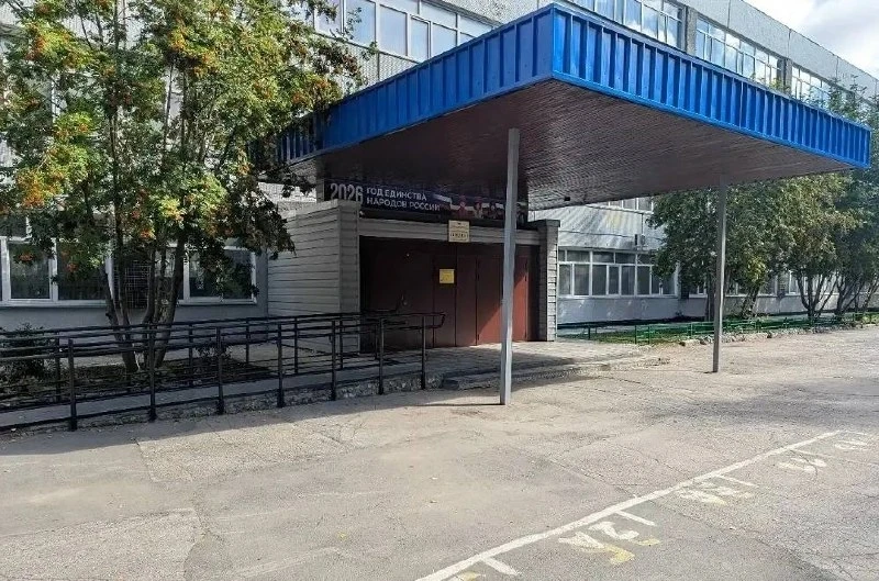 🏫 В школе № 3 Искитима организовали проверку деятельности руководства