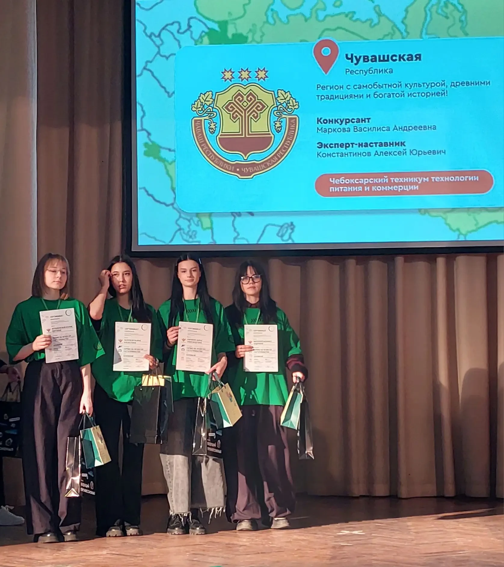 🏆 И вот он — итог напряжённой работы: БРОНЗА в кометенции "Сервис на объектах гостеприимства"! 🏆  По
