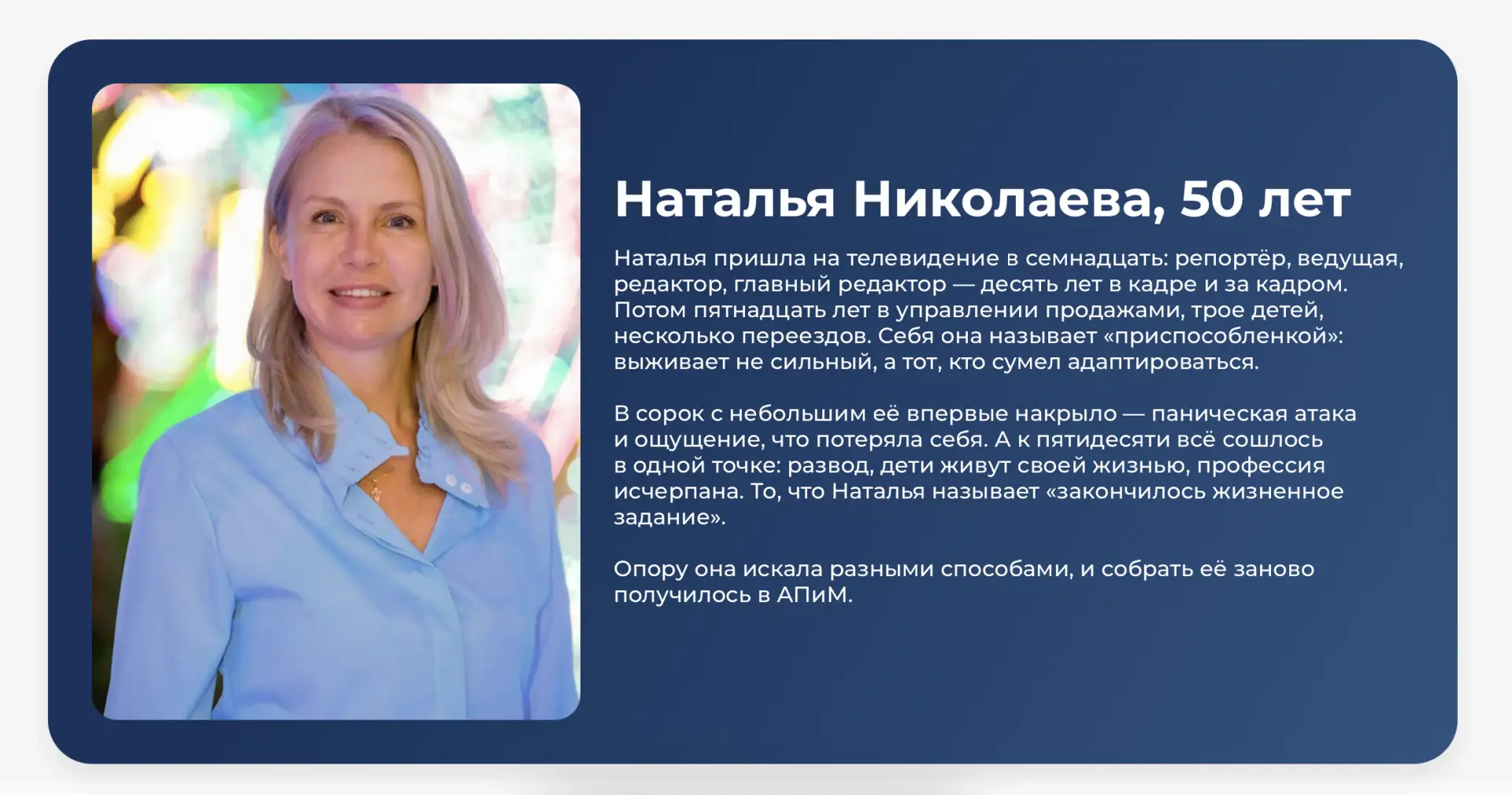Мы на низком старте 💪 Подключайтесь через 30 минут, друзья!