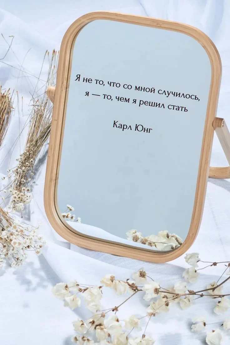 Однозначно 🙂‍↔️