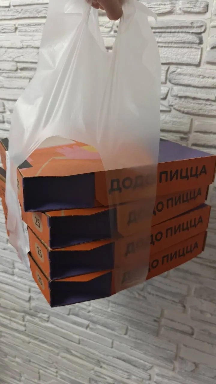 Самые шустрые сегодня перекусили пиццей