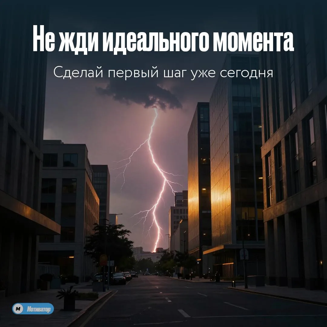 Скажу как есть.

Большинство людей умирает в тридцать, а хоронят в восемьдесят. Ты это и сам знаешь.