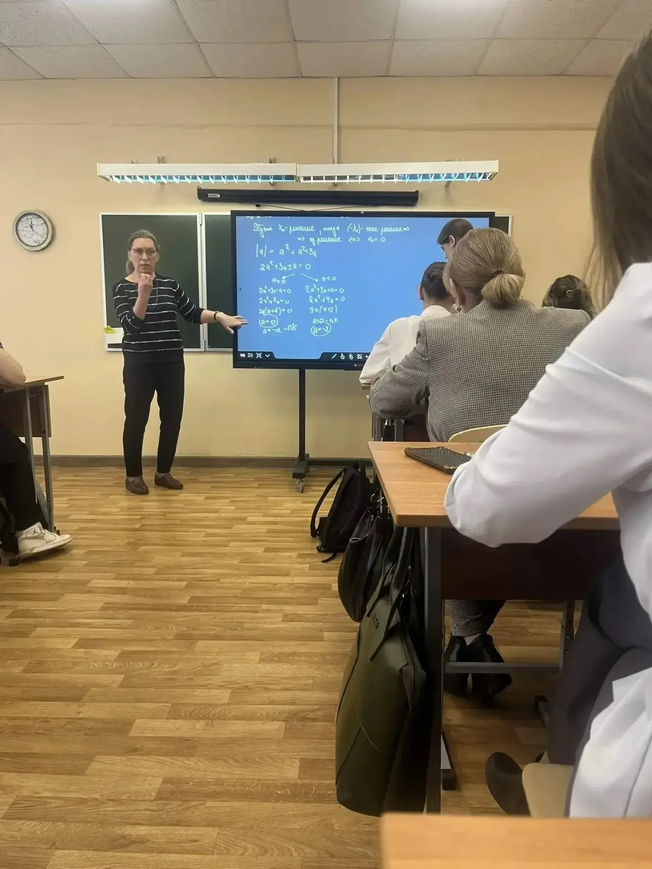 #МБОУСОШ2 #методическийактив #наставничество   Учитель нашей школы, член регионального методического