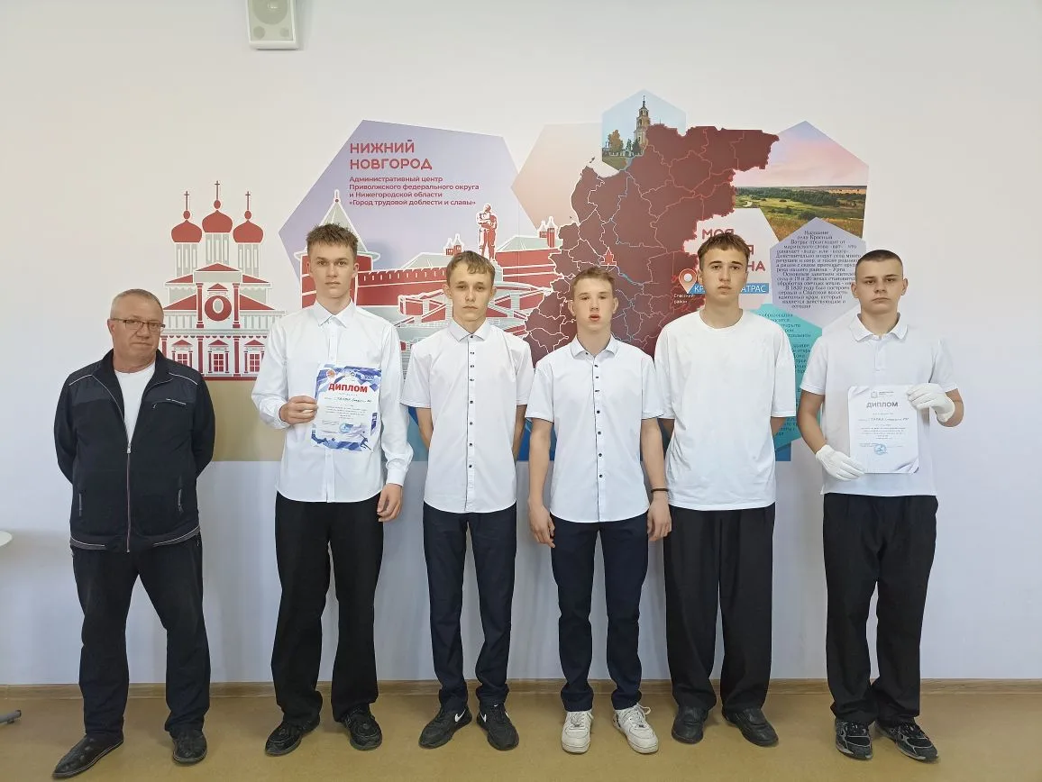 🔔О ВАЖНОМ