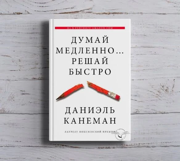 Справка и литература к предыдущему посту: