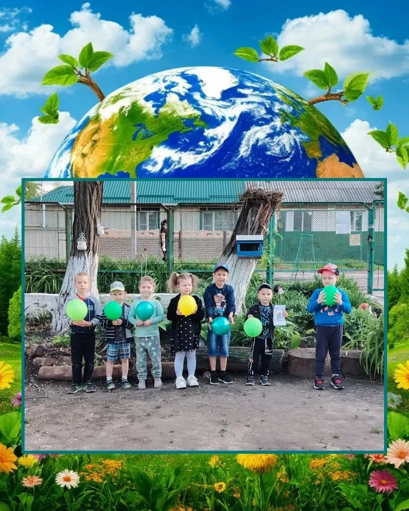 🌎 День эколога в нашем детском саду! 🌿