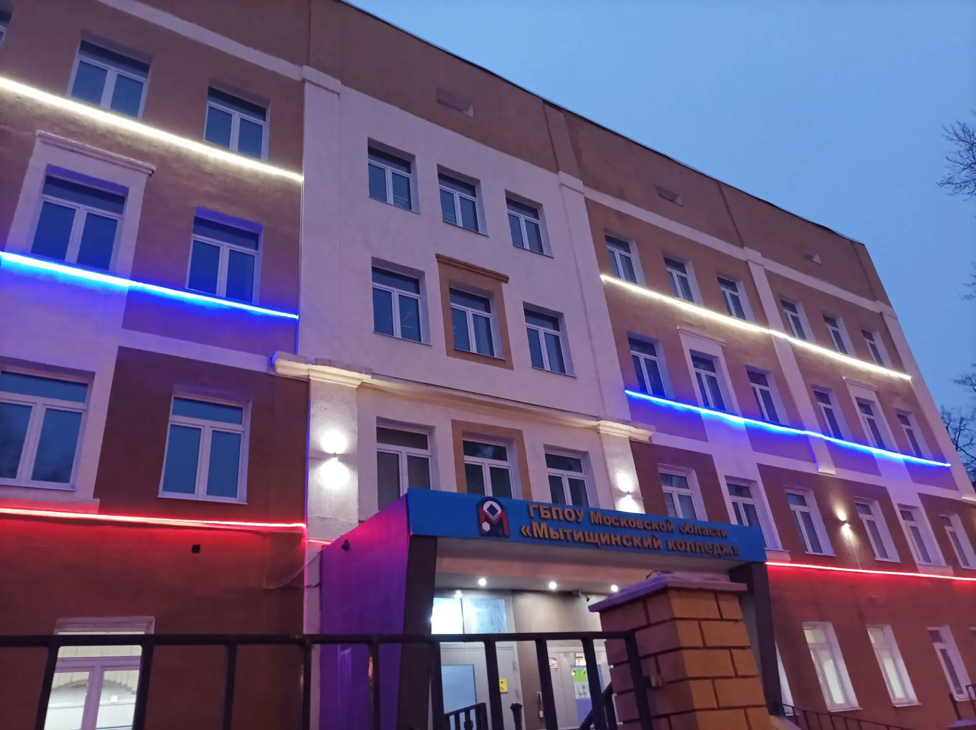 Уважаемые студенты первого курса и их родители!