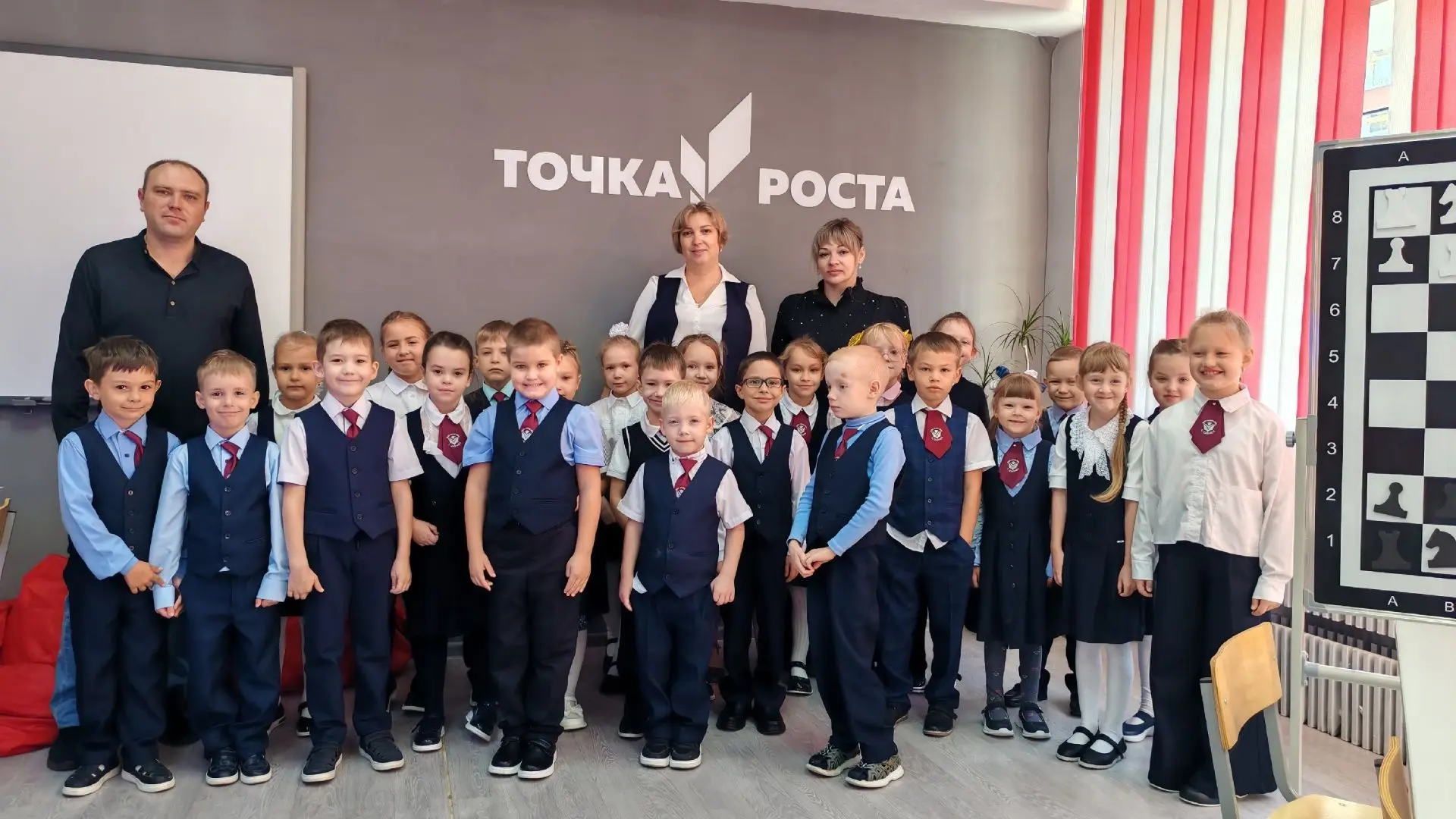 Дни открытых дверей в «Точке роста»: знакомство с кружками состоялось! 🤖♟️🎬