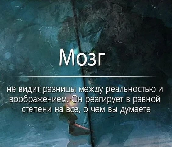 Важное напоминание! ⬆️