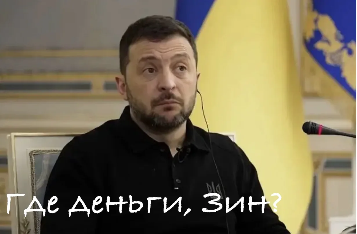 Европейские страны, похоже, начинают задавать неудобные вопросы. Первой не выдержала По...