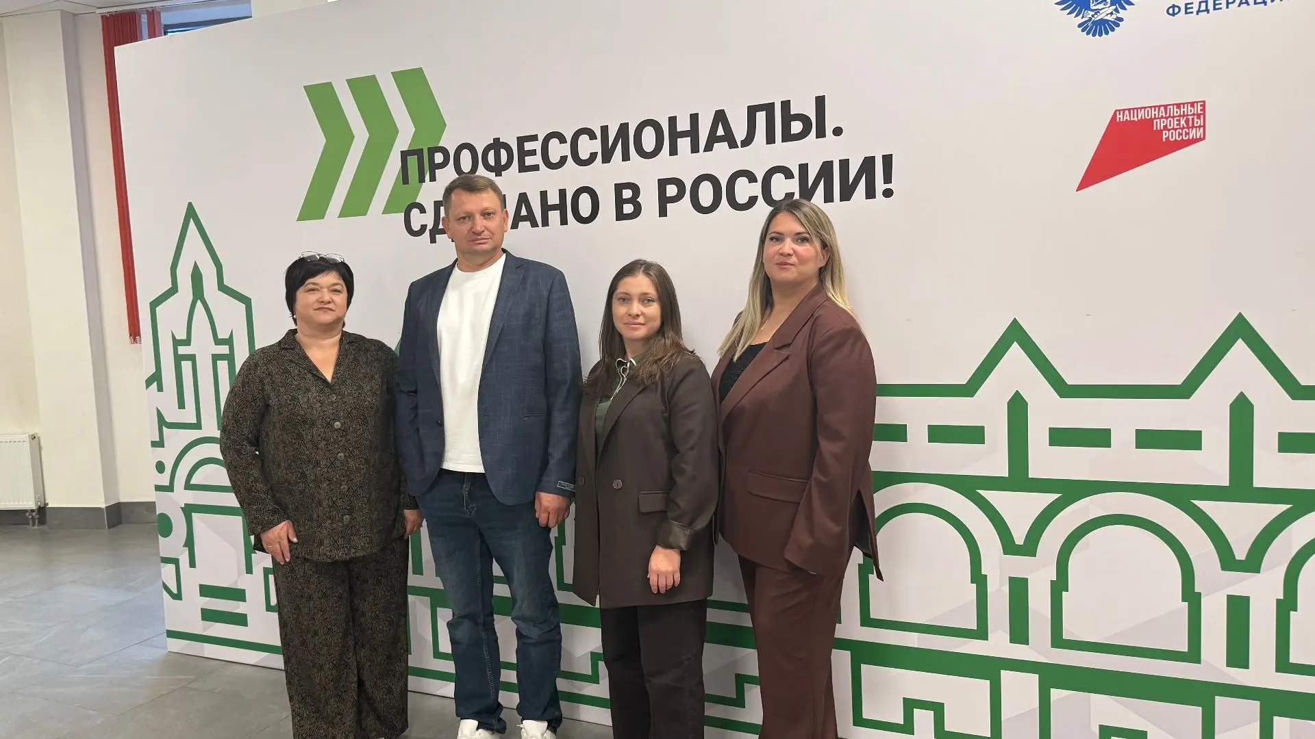 🔥 В Калуге дан старт главному событию года для системы СПО!