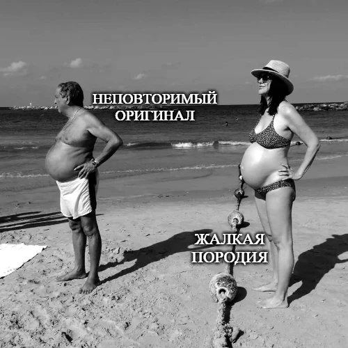 Сегондя всероссийский день беременных