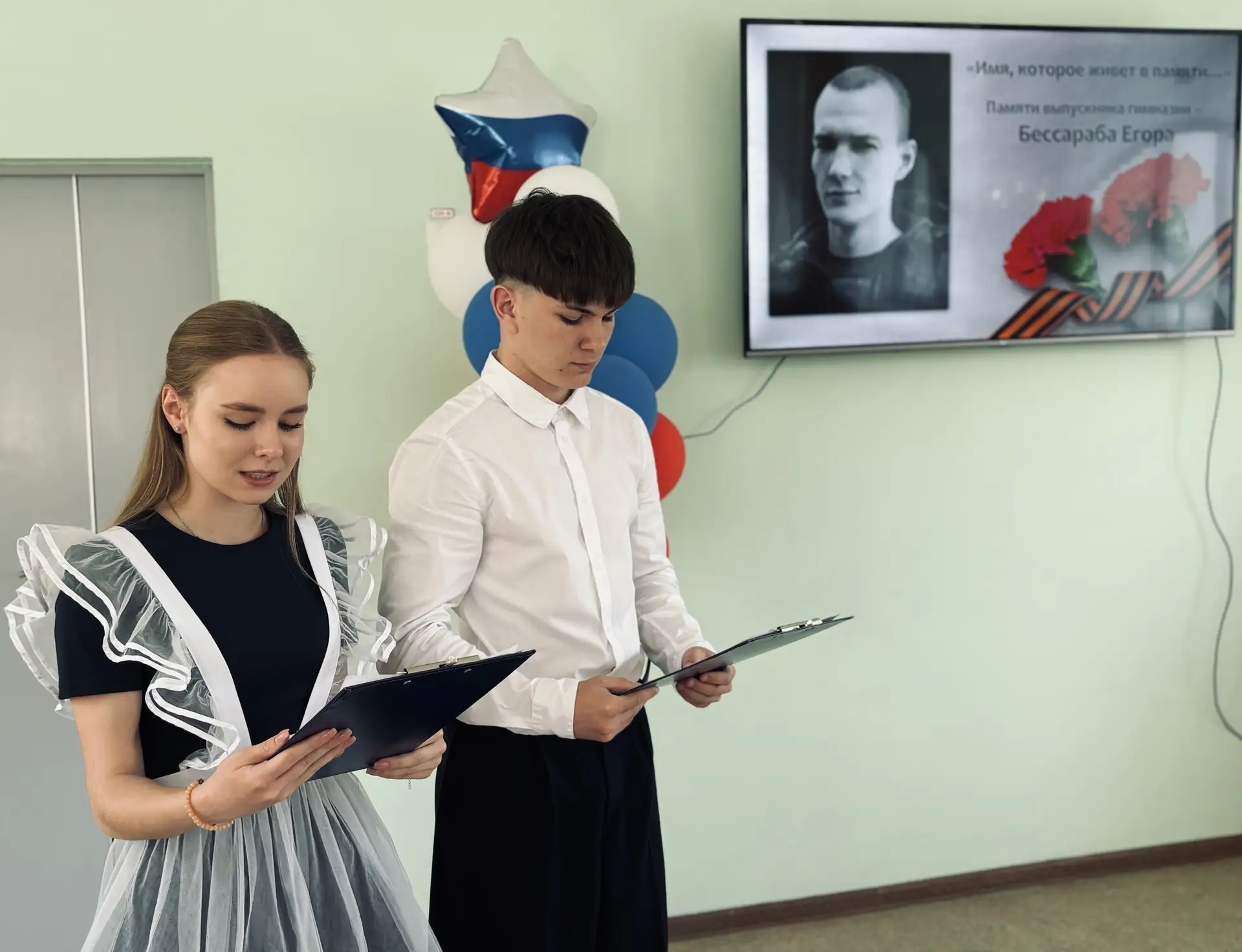 🕯️🪽 Память, которая объединяет поколения... Сегодня в гимназии состоялся День памяти, посвящённый дн