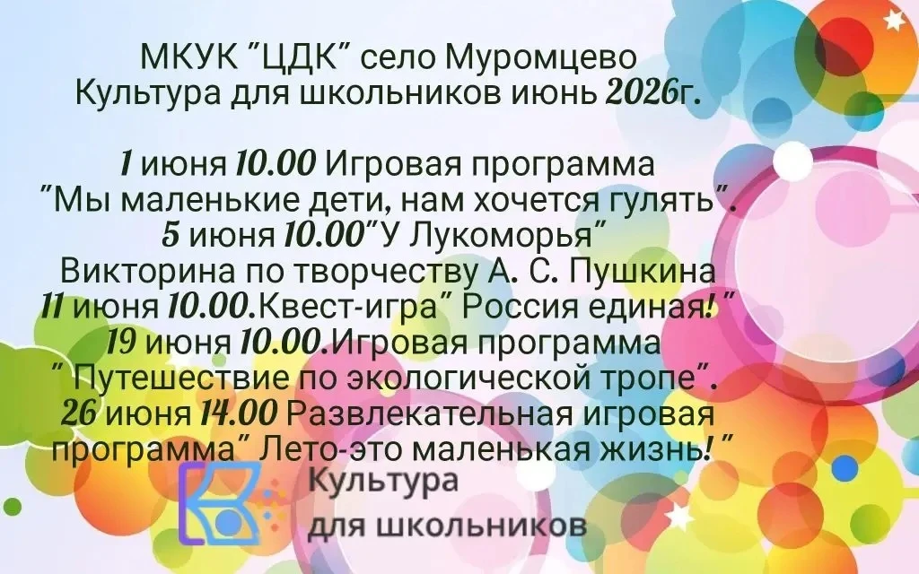 📌