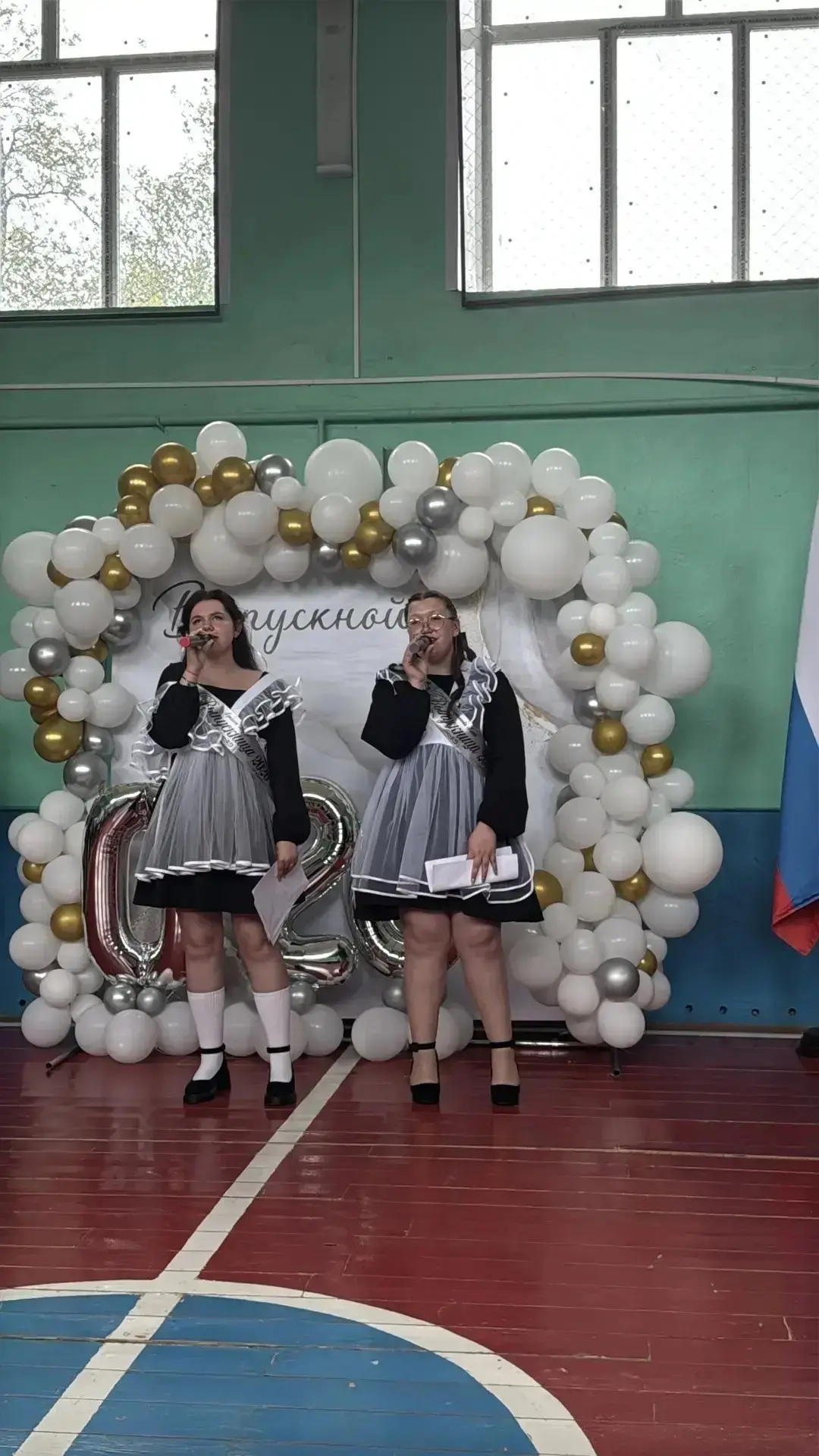 🎀 Последний звонок 2026 🎀