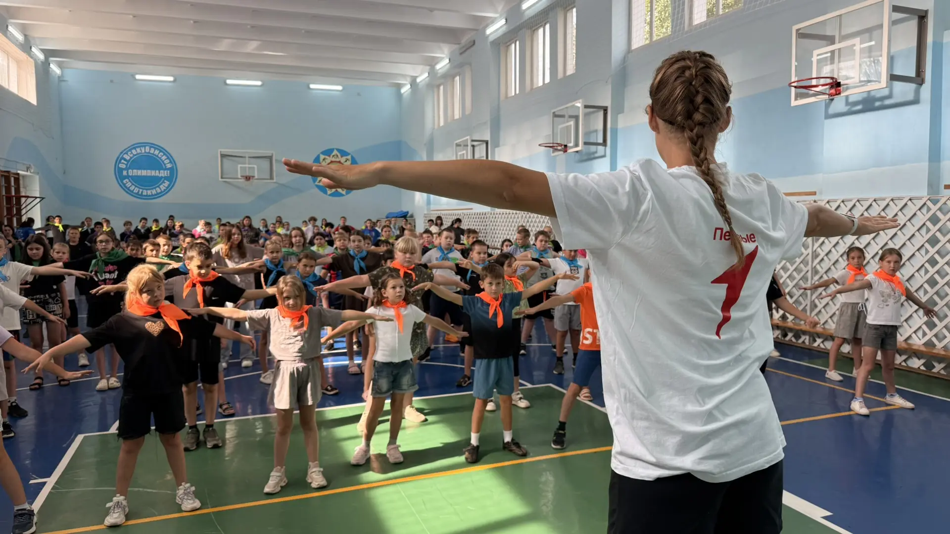🧢 День Движения Первых в лагере дневного пребывания «Криница»!