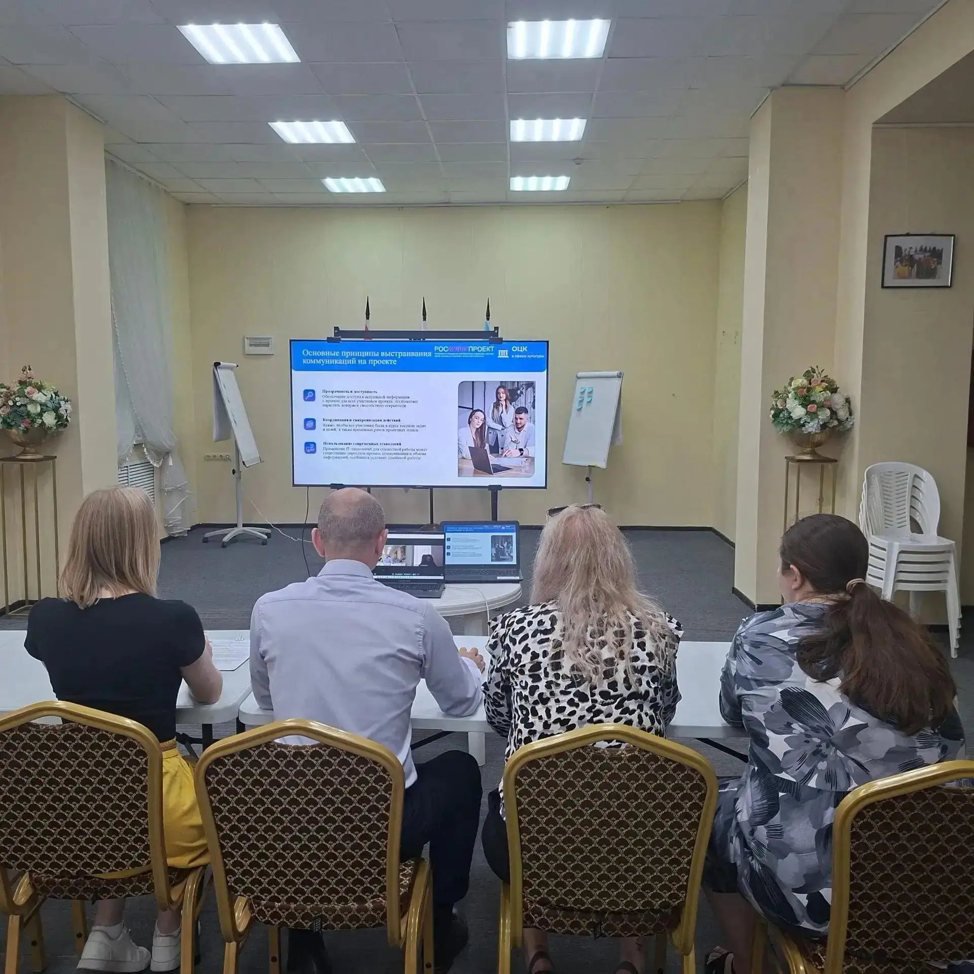 «Коробка в деле». Плавск: «Центр культуры и досуга» открывает новый сезон - сезон перемен