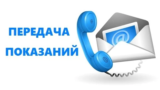 ‼️ВНИМАНИЕ‼️