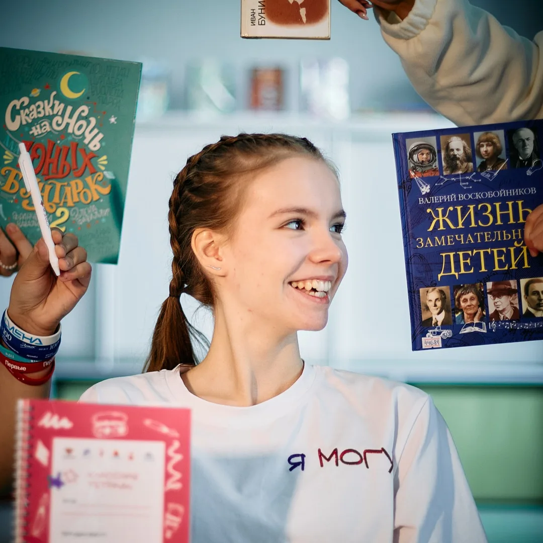 🔬 С Днём российской науки!