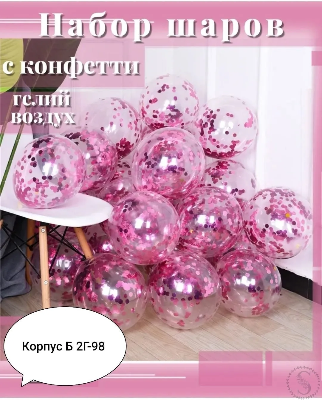 https://vk.com/photo-184814919_492903320
