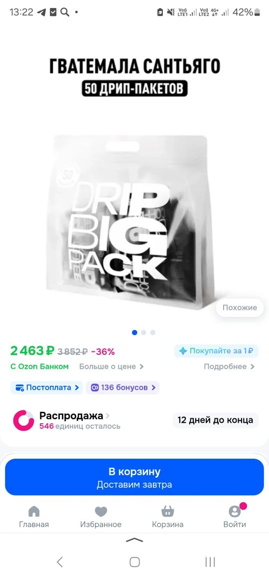 1000