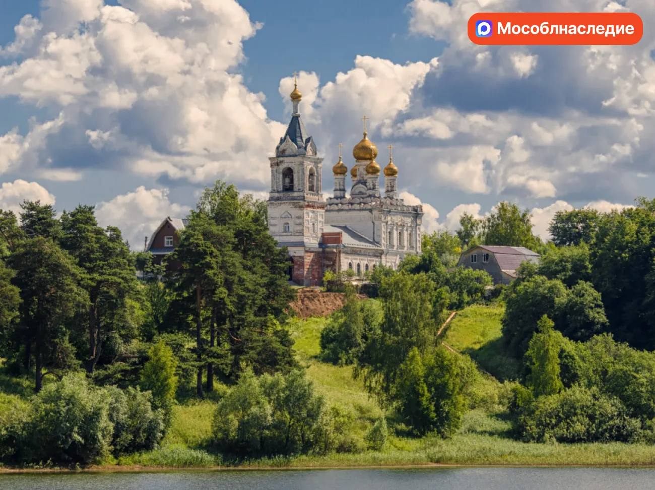 Для церкви Покрова Пресвятой Богородицы в Дмитровском муниципальном округе утверждены г...