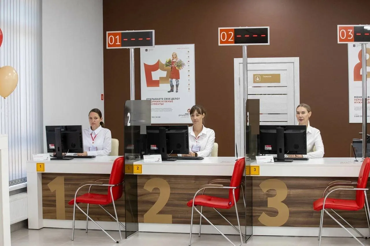 Сегодня свой профессиональный праздник отмечают работники многофункциональных центров. В Анапе МФЦ о