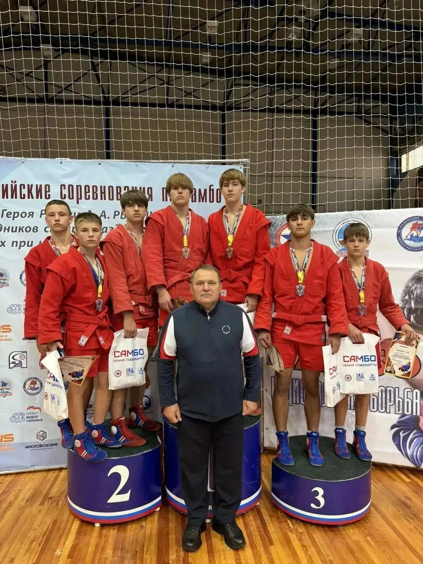 🏆 Амурские спортсмены собрали россыпь медалей всех достоинств на всероссийском турнире...