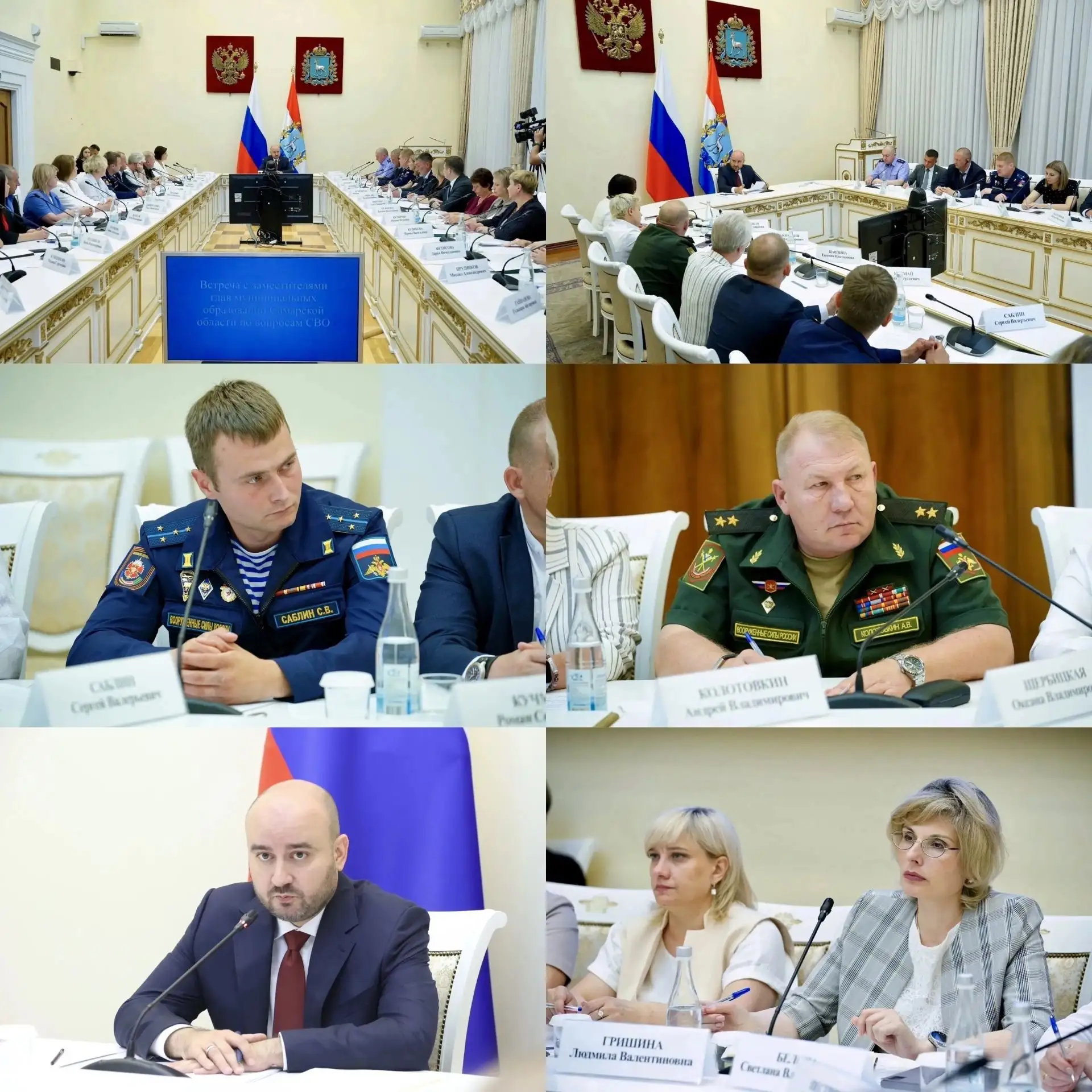 Вячеслав Федорищев провёл совещание по поддержке участников СВО и их семей

18 июня губернатор встре