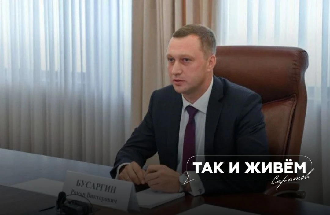 ❗️Отопсезон в регионе может начаться в первую неделю октября