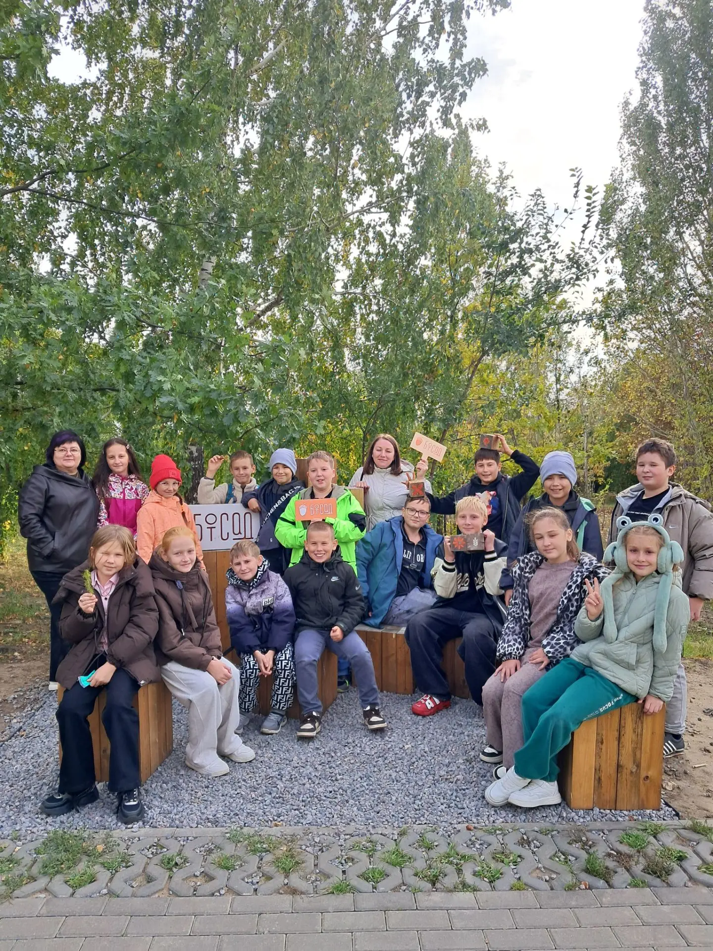 День, полный впечатлений!