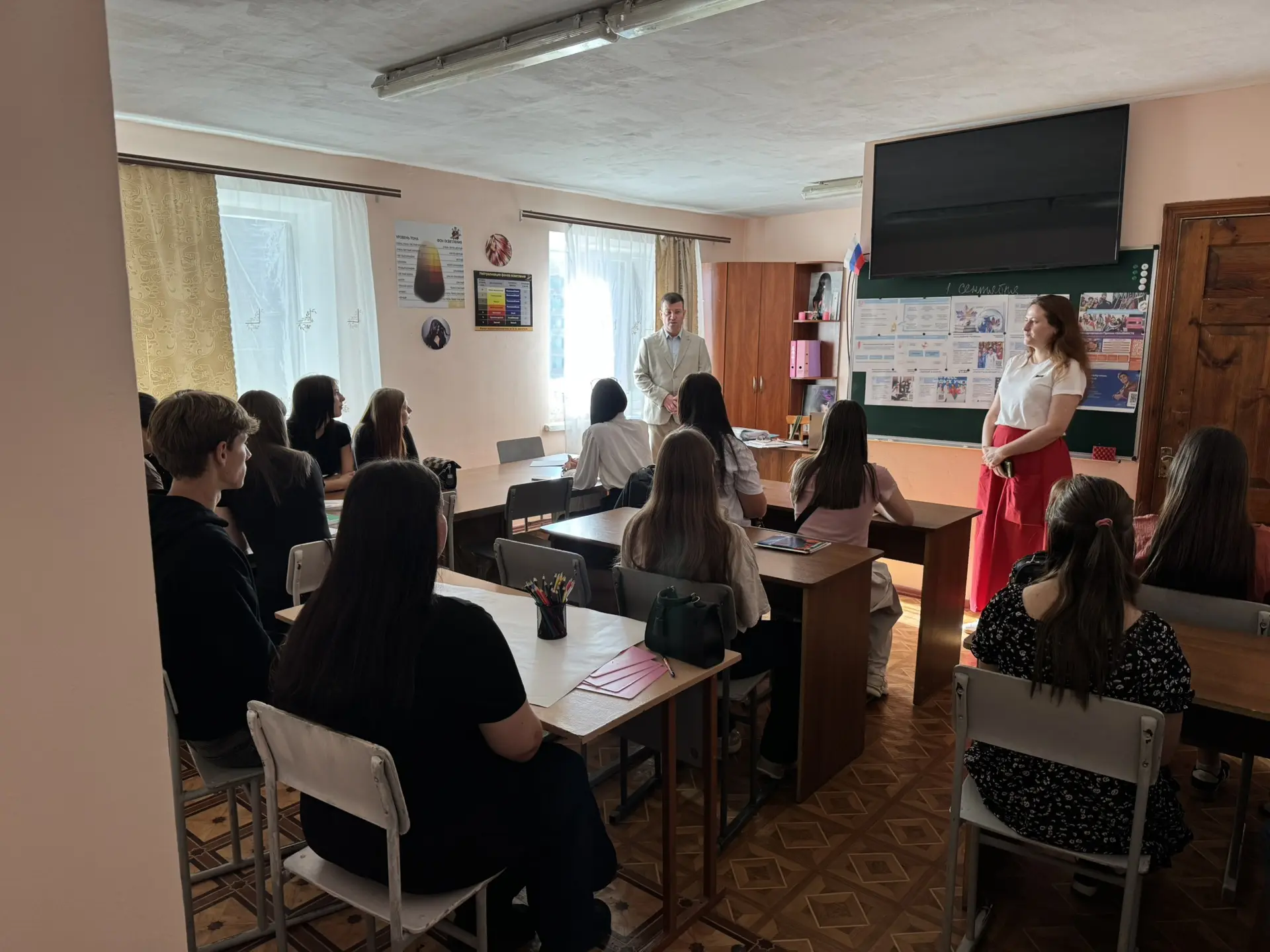 🎓 Старт учебного года: к профессиональному мастерству — вместе!